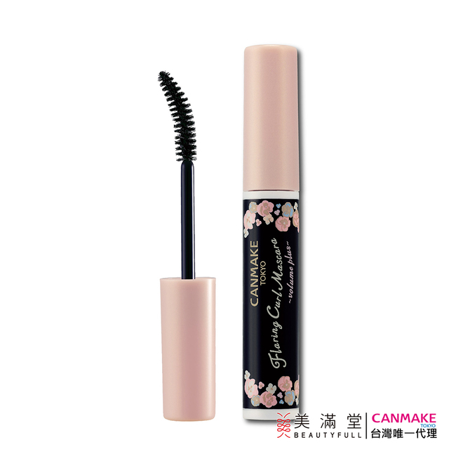 CANMAKE 華麗捲翹睫毛膏(增量版)
