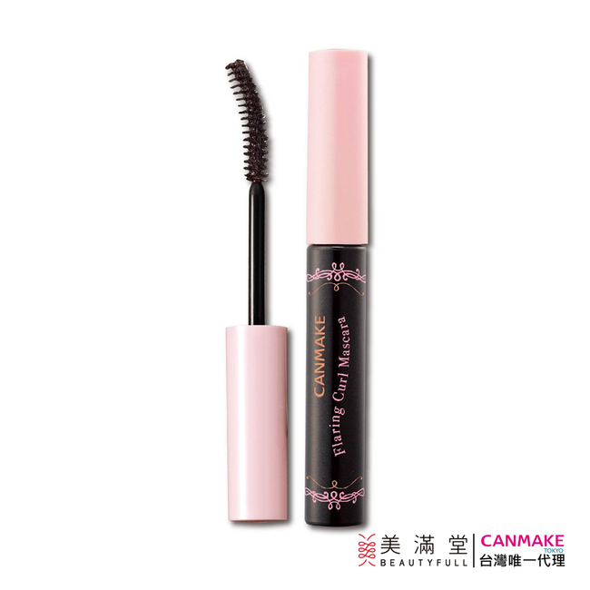 CANMAKE 華麗捲翹睫毛膏