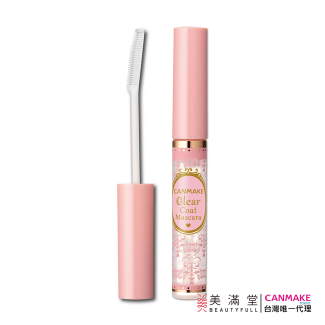 CANMAKE 洋娃娃定型睫毛膏