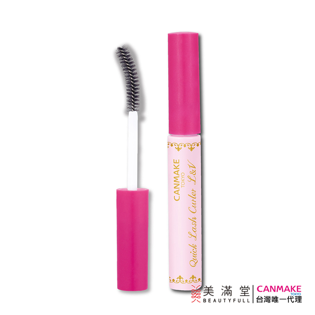 CANMAKE 持久捲翹睫毛底膏(纖長+豐盈)