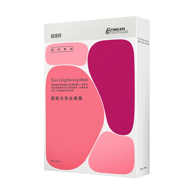 提提研 超綻光亮白面膜(30ml x 5入)