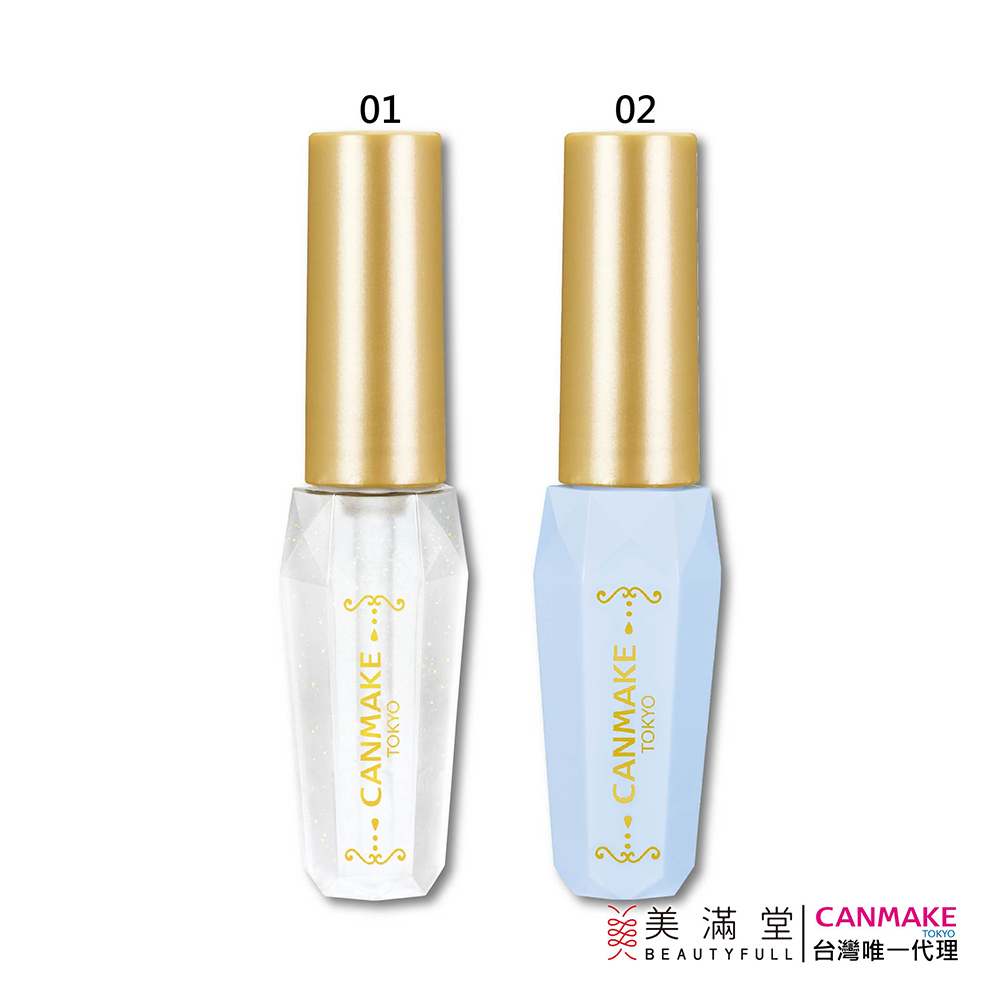 CANMAKE 毛孔修飾底霜