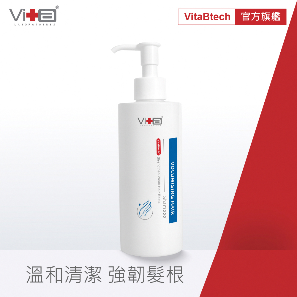 Swissvita薇佳 養髮全效洗髮精250ml