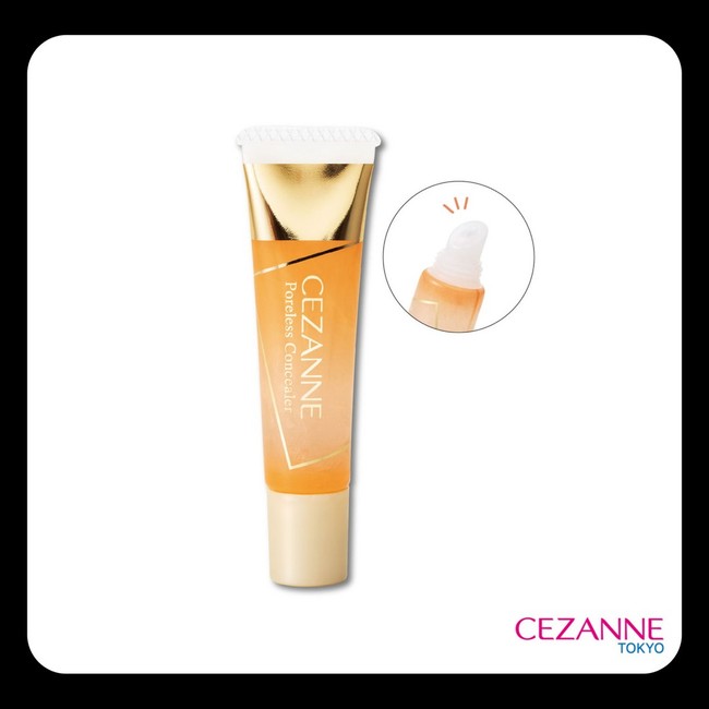 CEZANNE 毛孔修飾底膏 E034