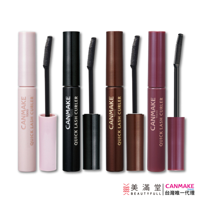 CANMAKE 睫毛復活液