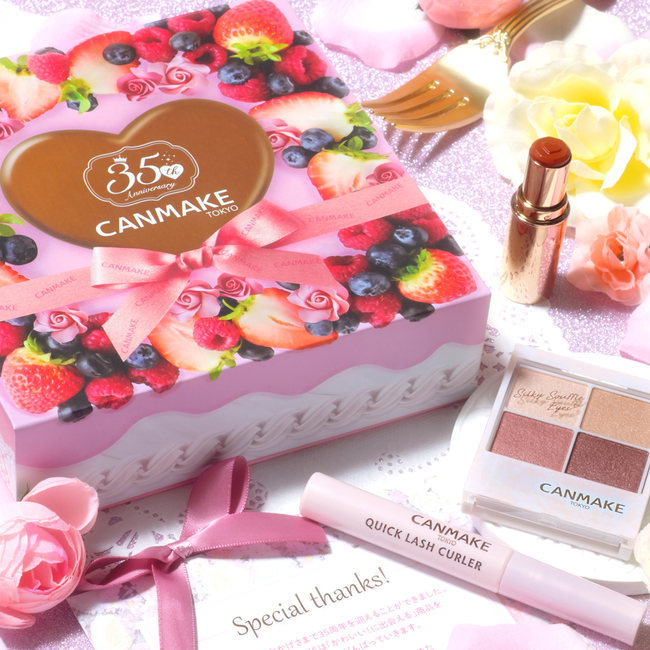 CANMAKE 35周年慶紀念套組 + 可愛小方巾