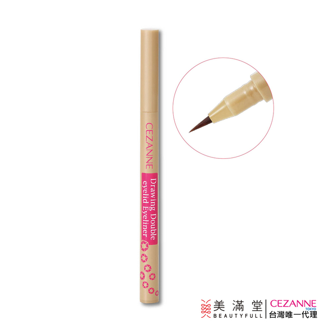 CEZANNE 雙眼皮眼線液筆