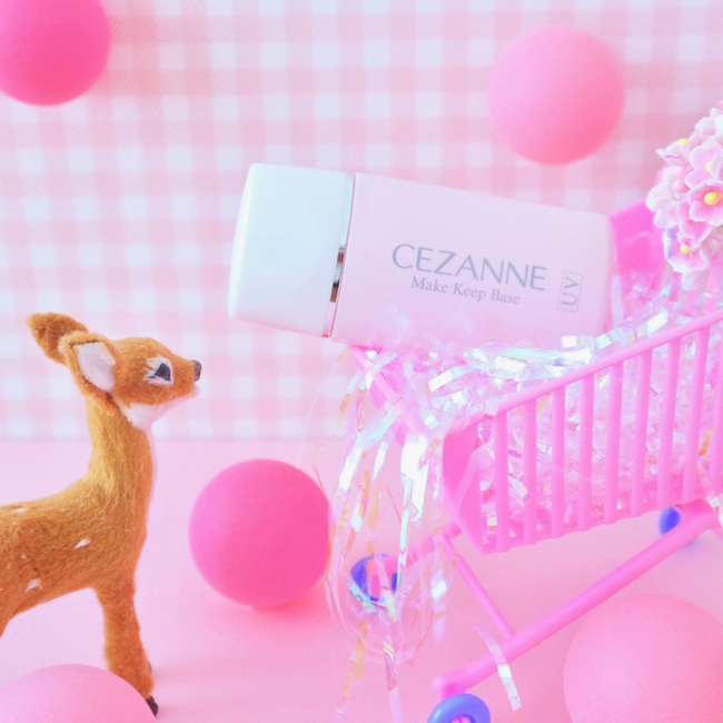 CEZANNE 長效控油妝前隔離乳 (買一送一)