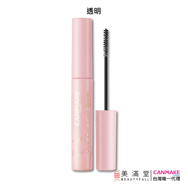 CANMAKE 35周年慶紀念套組 + 可愛小方巾
