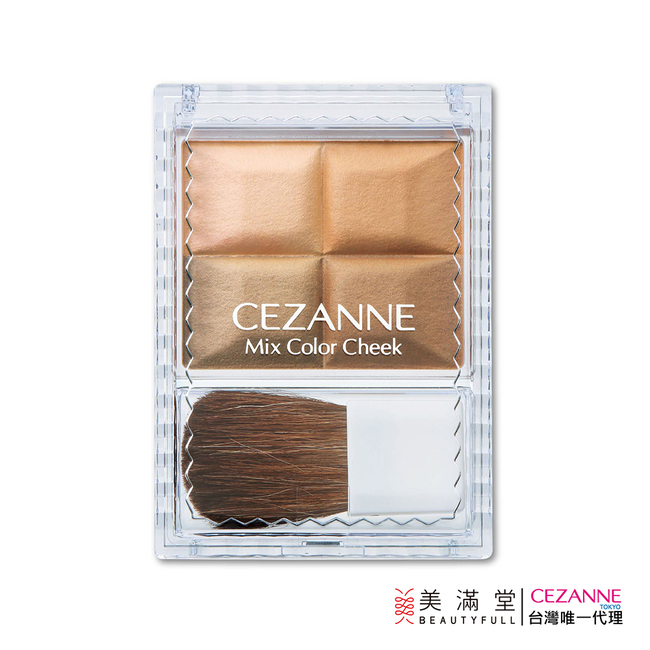 CEZANNE 戀愛修修臉