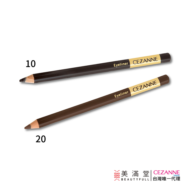 CEZANNE 超魅力眼線筆